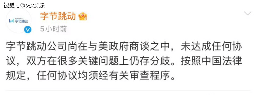 俱乐部发布重要声明，表态备战新赛季决心坚定的简单介绍
