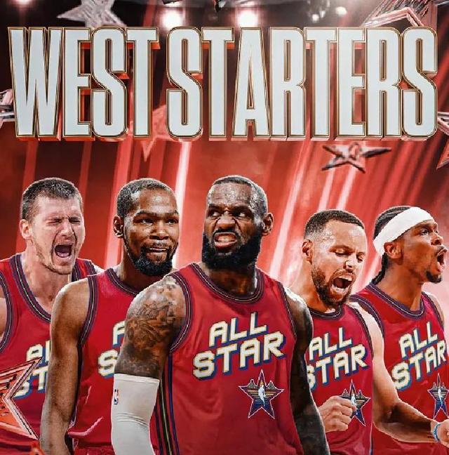 九游娱乐首页-篮球明星大战，全明星名单首次曝光