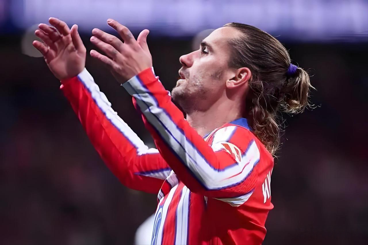 九游VIP-马竞主场领先，格列兹曼远射破门