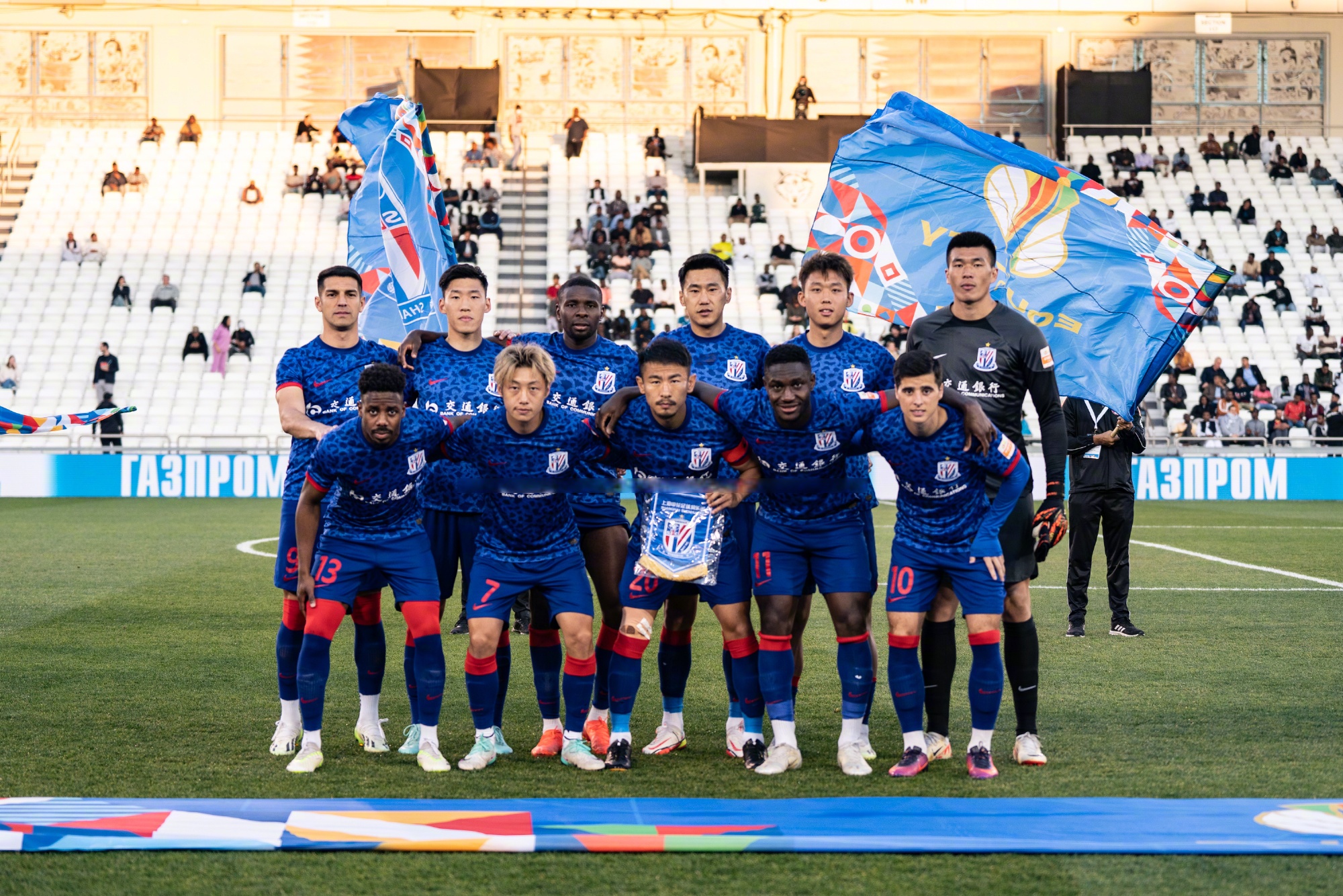 包含新疆球队爆冷淘汰卡塔尔劲旅,晋级下一轮!的词条 包含新疆球队爆冷淘汰卡塔尔劲旅,晋级下一轮!的词条