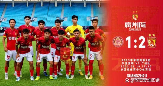 九游娱乐app下载-包含主教练战术妙招，助球队大获胜利的词条