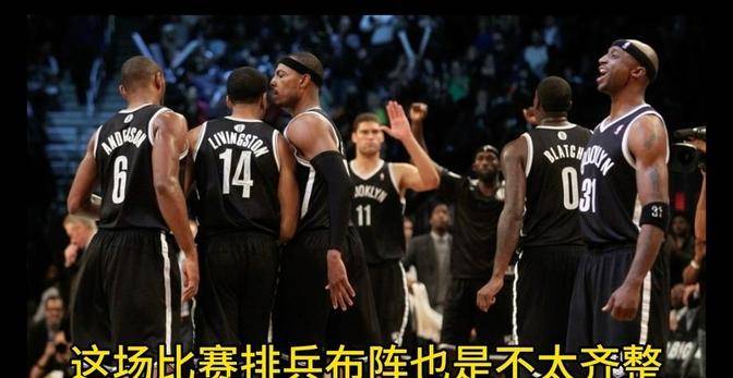 九游官网-开拓者后卫群发威，笑傲热火稳固西区头名的简单介绍