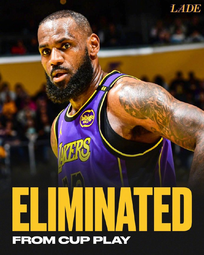 包含骑士全队状态低迷，詹姆斯呼吁新节奏！的词条