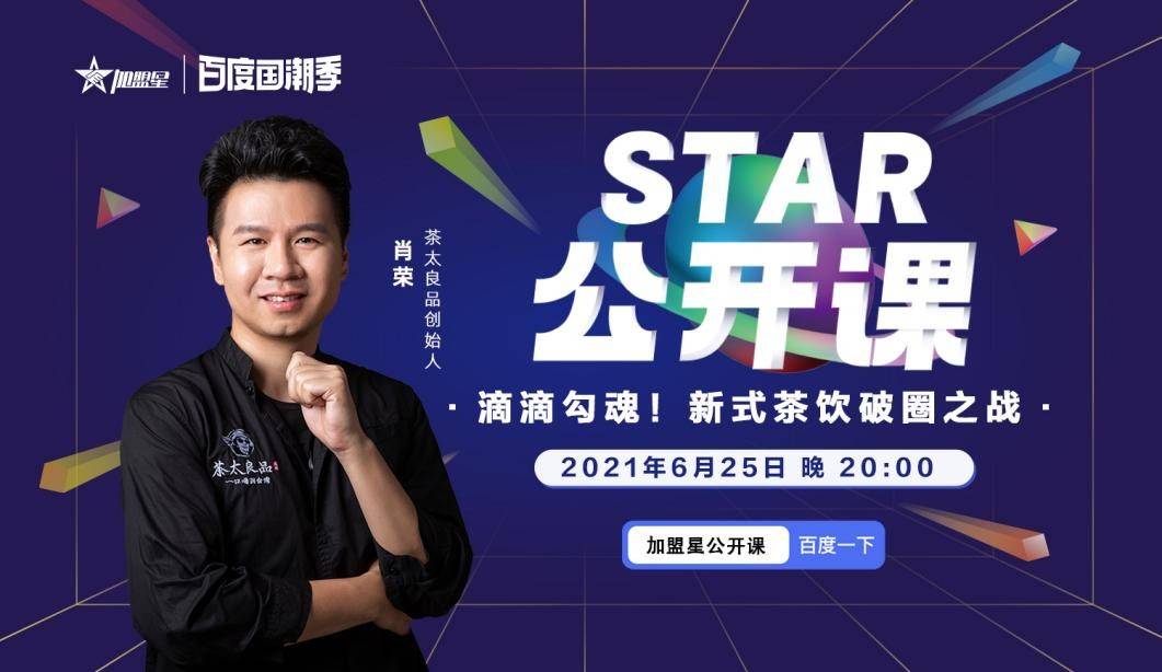 九游app下载-匈牙利联赛升班马给力，强势突围生死局的简单介绍