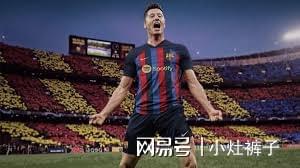 九游娱乐网页-基尔内斯客场逆袭赫罗纳，反客为主的简单介绍