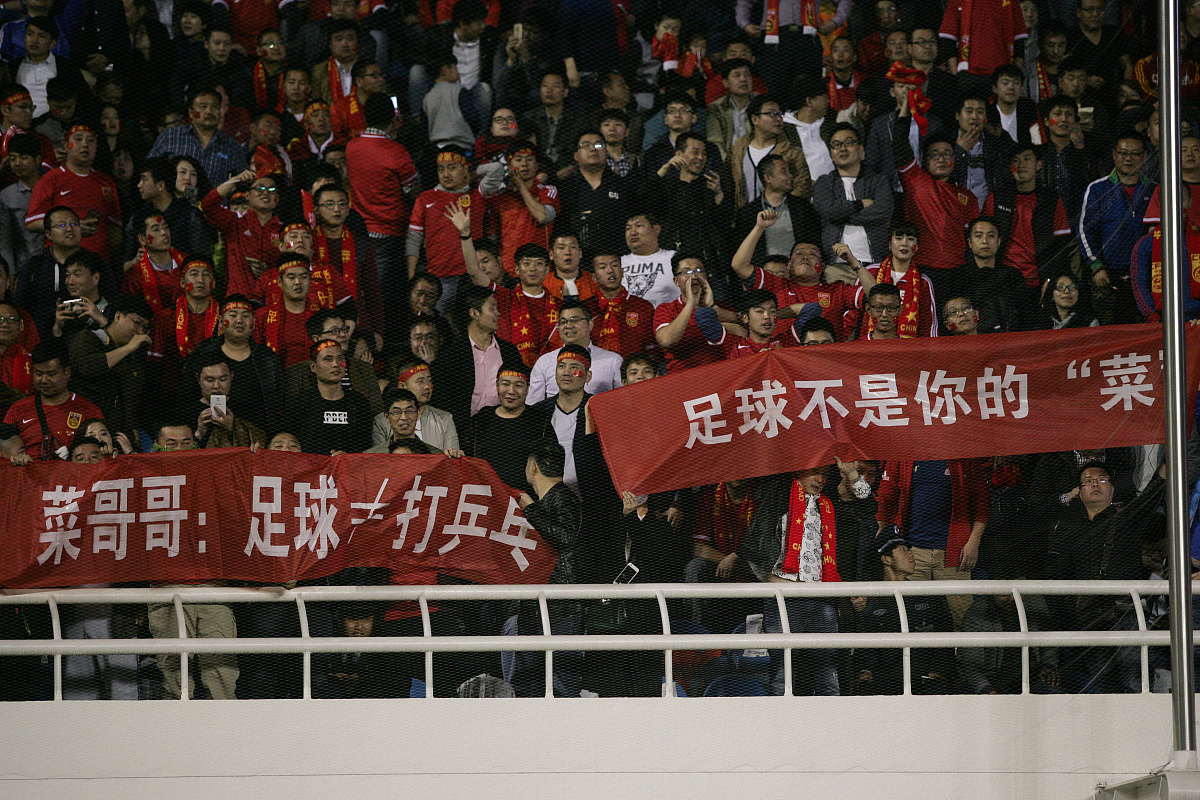 九游中国-包含国家队备战集结在即，赛事组织紧锣密鼓的词条