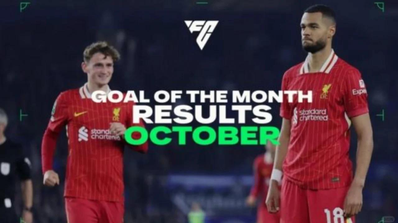 利物浦客场大破,晋级淘汰法乙豪门的简单介绍 利物浦客场大破,晋级淘汰法乙豪门的简单介绍