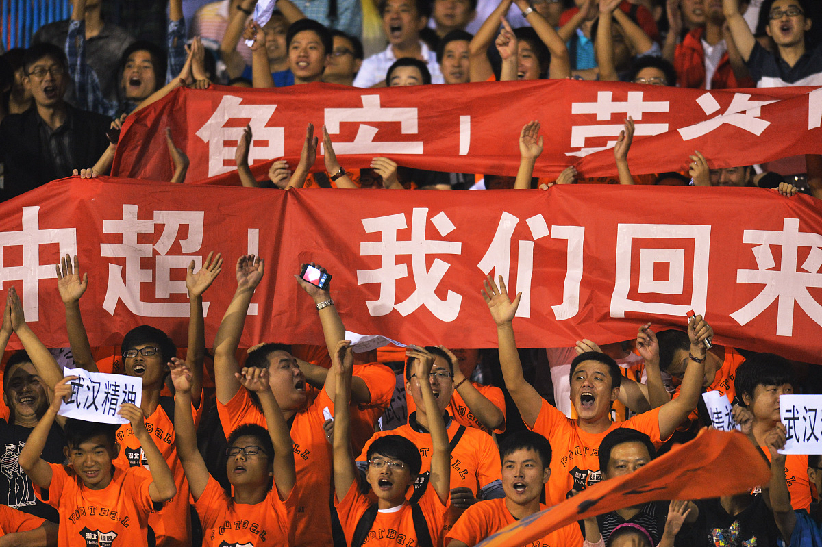 九游娱乐官方网站-关于关键时刻到来，球队备战迎接挑战的信息