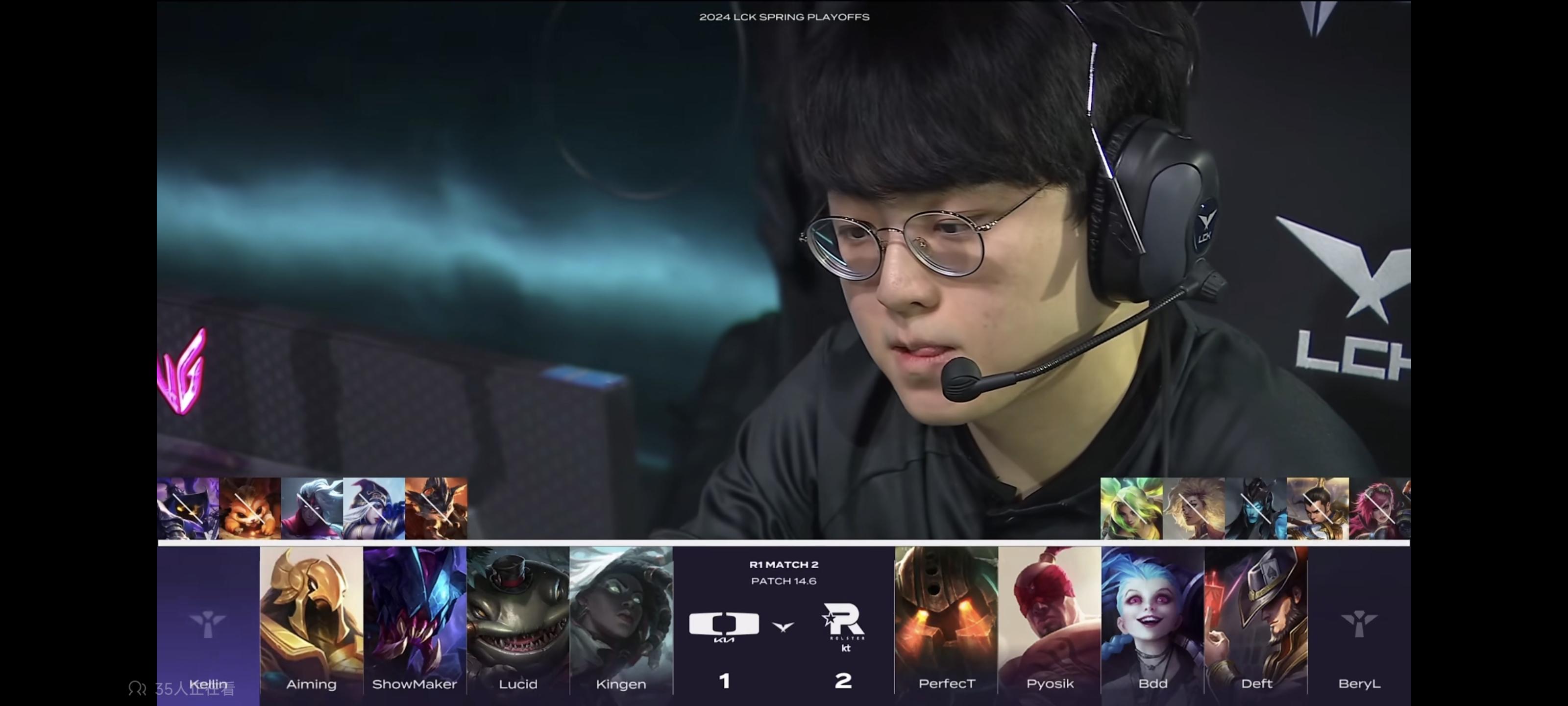 包含DK决赛横扫TES，ShowMaker神级操作的词条