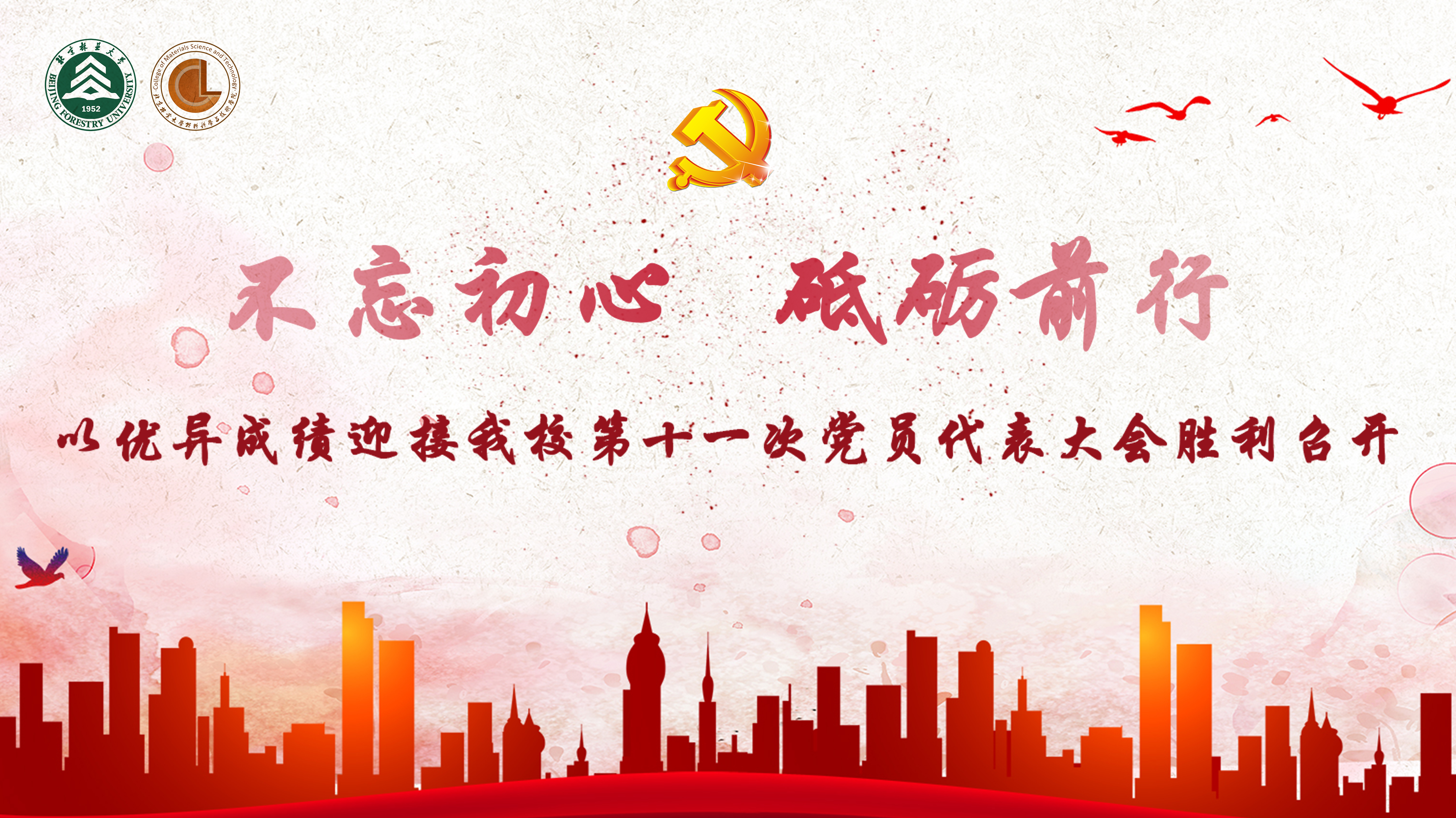 九游娱乐官方-深圳艰难取胜，砥砺拼搏争夺胜利！的简单介绍