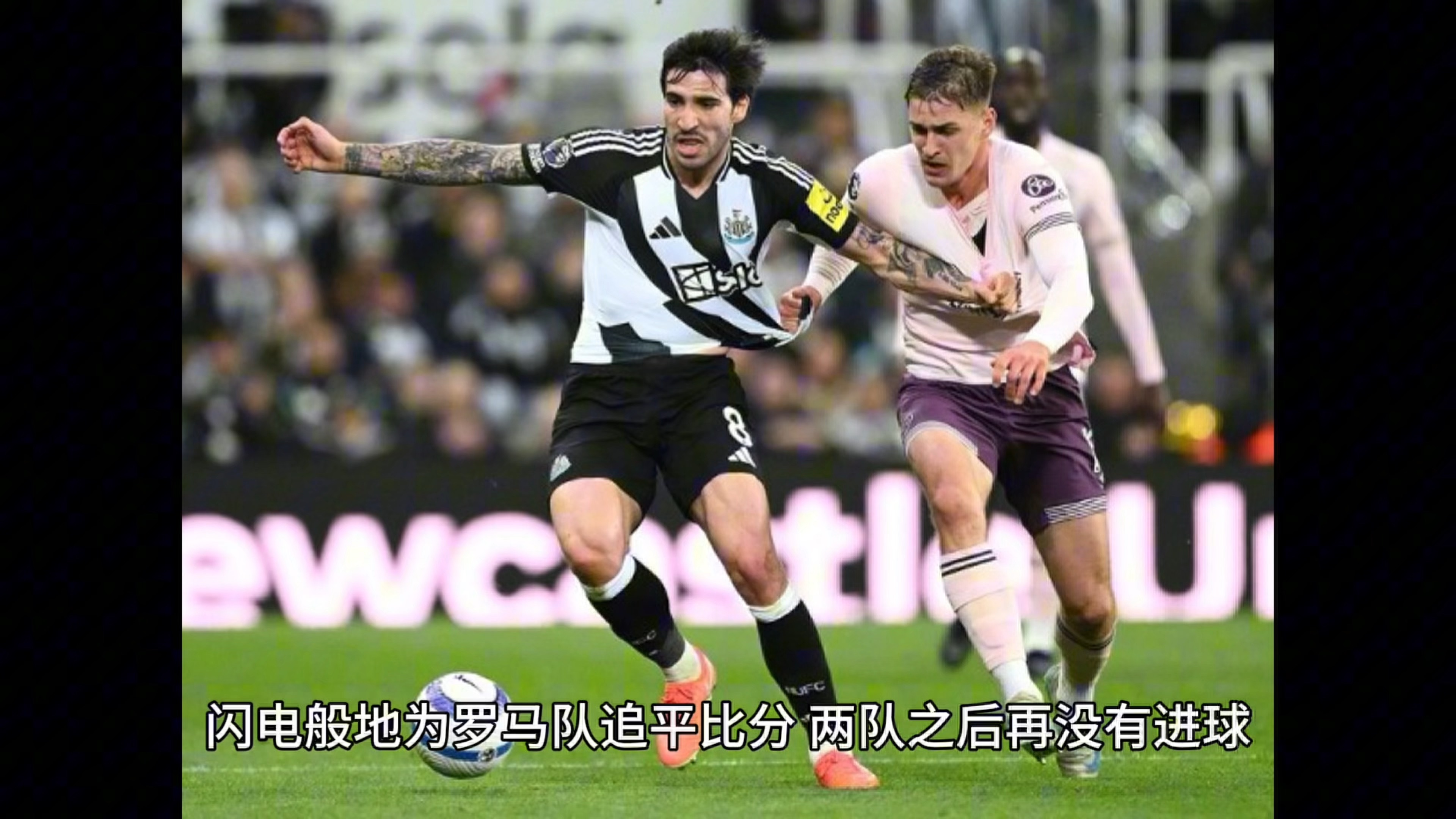 九游娱乐官方-尤文图斯传闻有意购入德甲射手的简单介绍