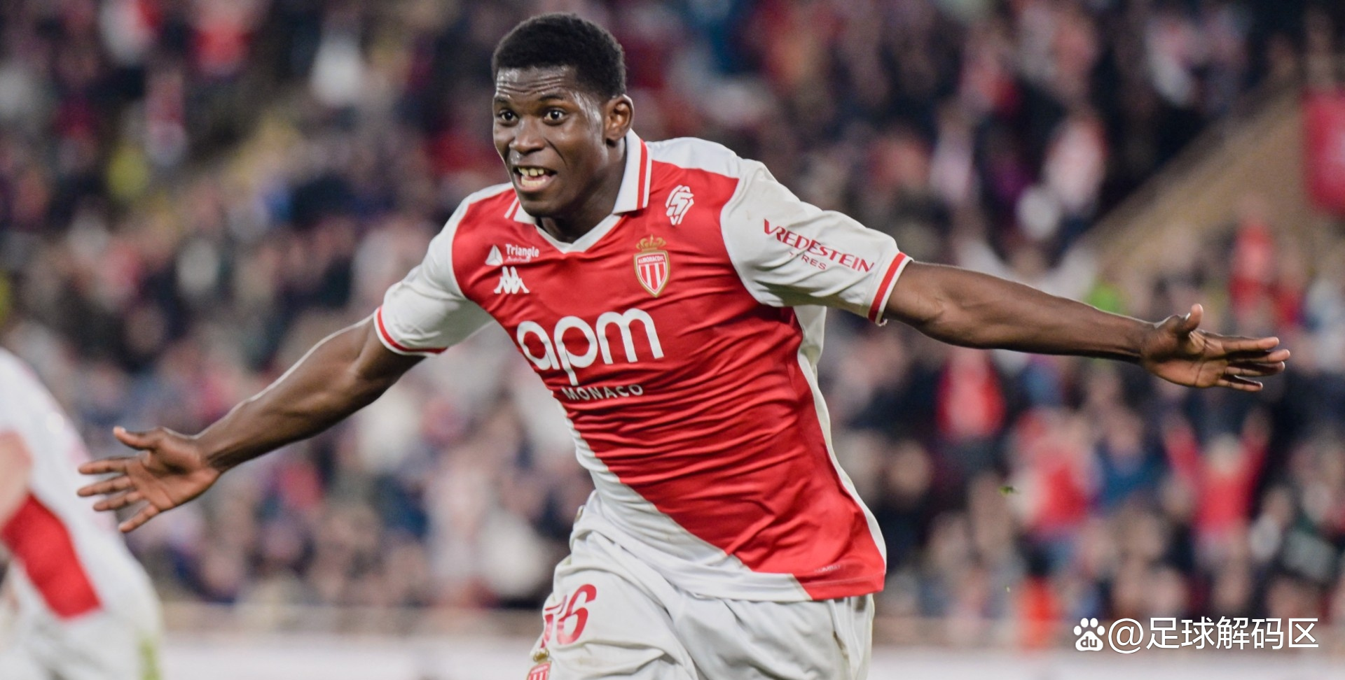 摩纳哥新援表现抢眼，球队实力大增