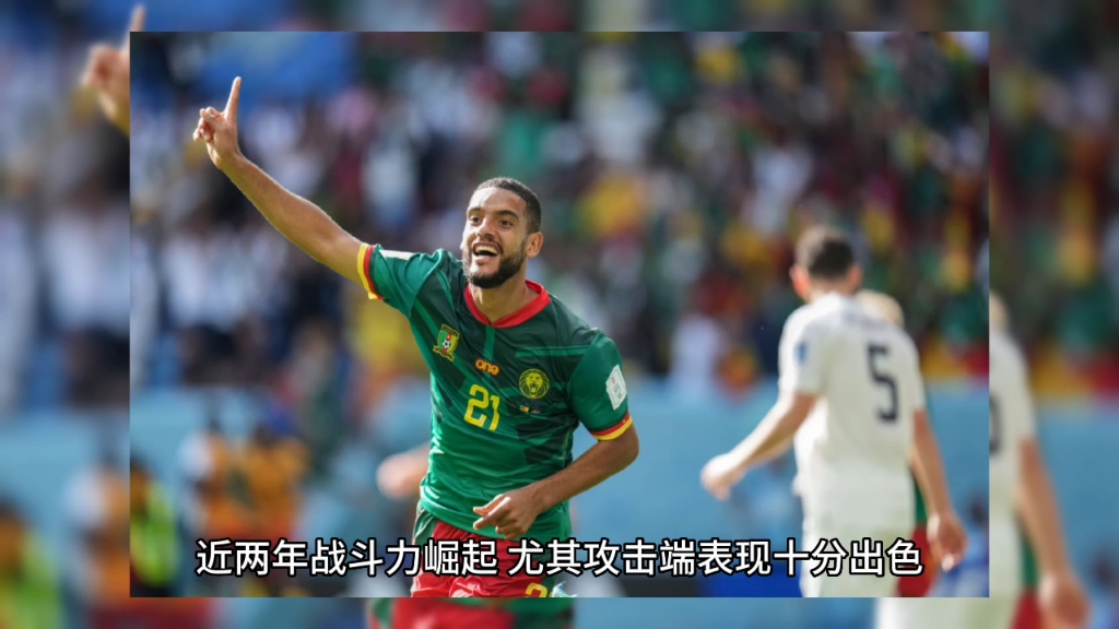 欧预赛：塞尔维亚队大获全胜，乌拉圭队无端失利