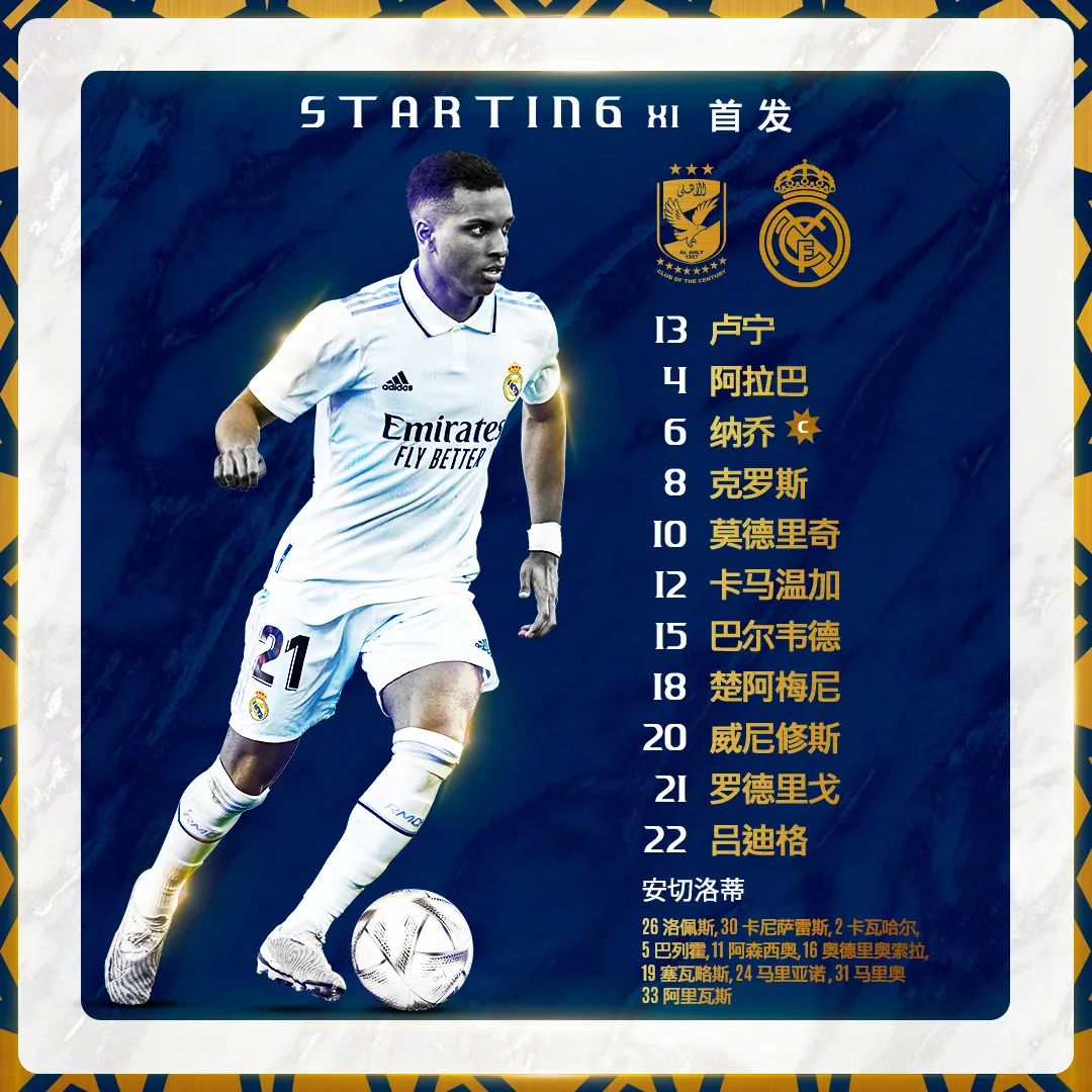 九游娱乐网站-意大利大胜对手，提前锁定晋级资格的简单介绍