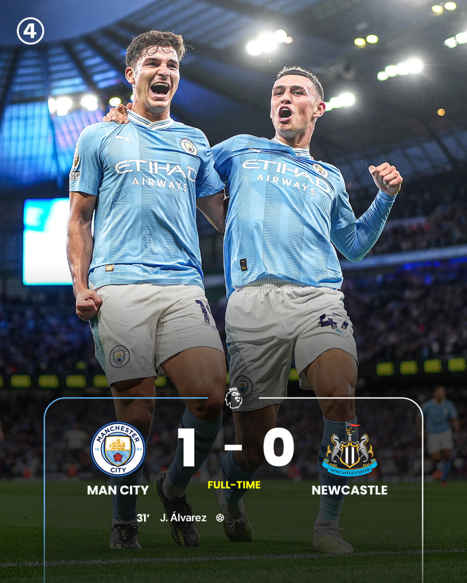 曼城客场不敌输球无缘下一轮