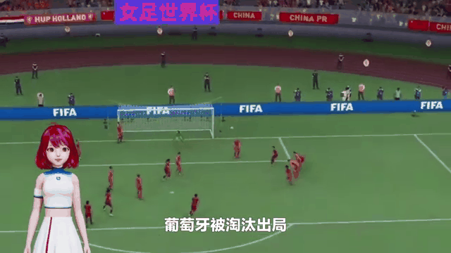 九游体育-悉尼FC惊险晋级，首尔FC惨遭淘汰的简单介绍