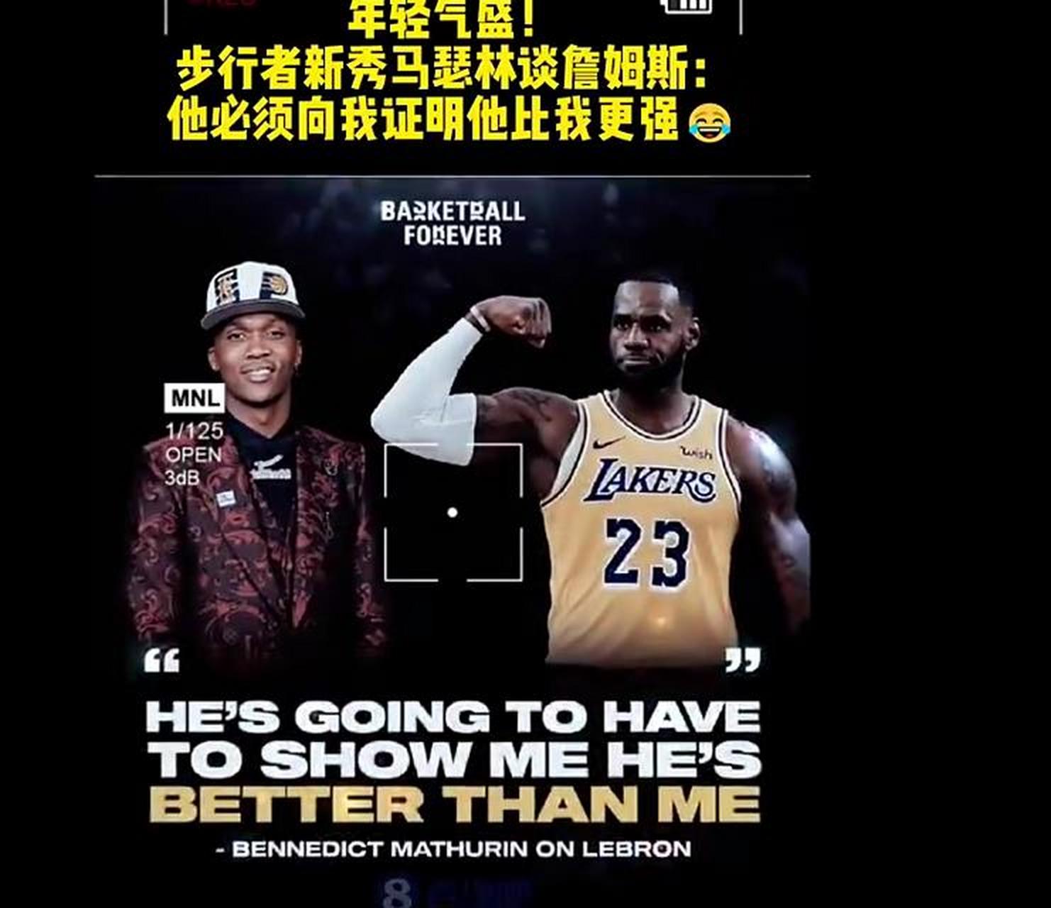 包含波兰联赛新秀频频破门，引发球迷期待未来发展的词条