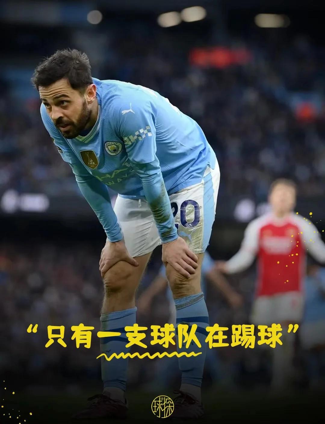 9you娱乐-阿森纳后防大将遭遇伤病，恐缺席联赛的简单介绍