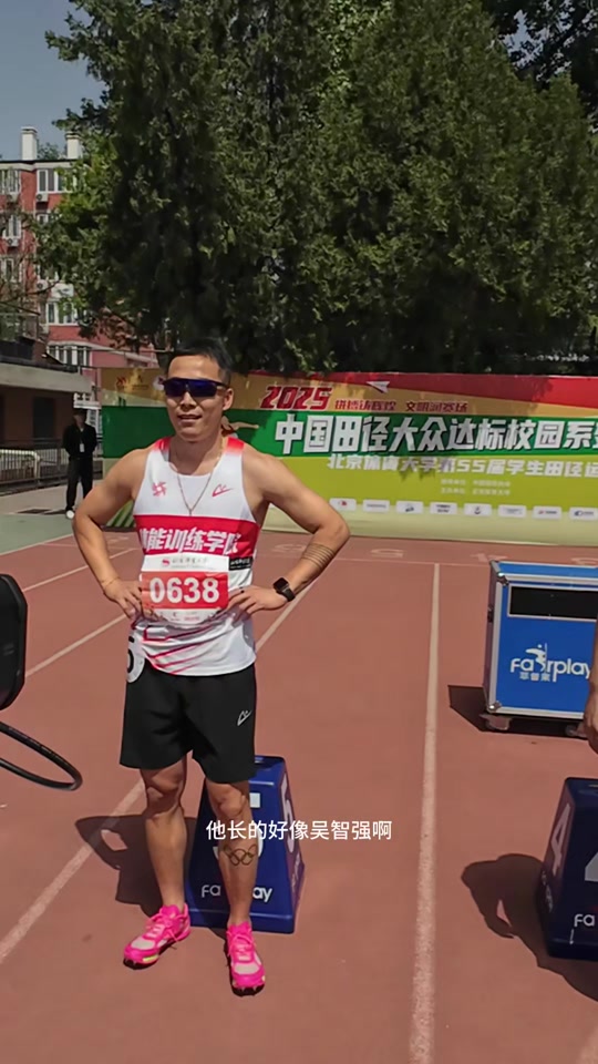 九游中国-战胜困境！瑞士短跑选手夺得金牌的简单介绍