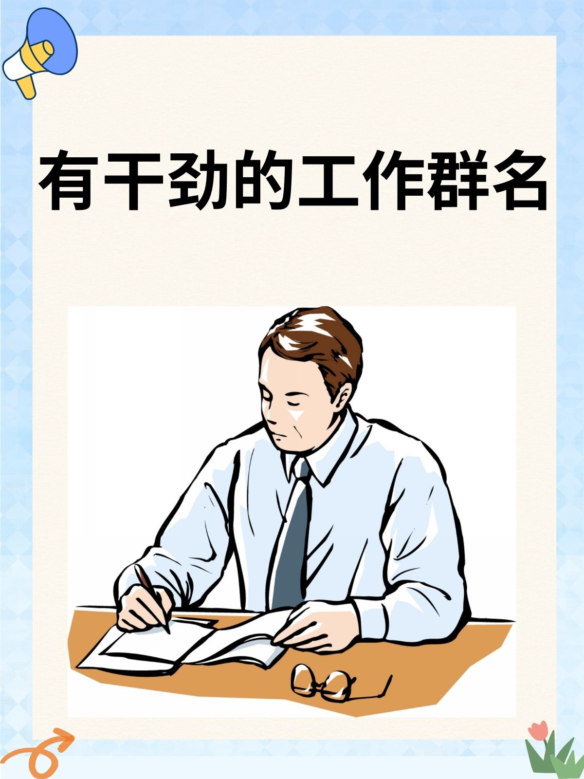 九游官网-江西男篮奋发向前，全力备战的简单介绍