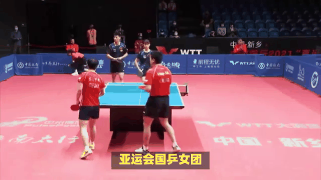 印尼亚运会:乒乓球中国女队2-0赢得冠军 印尼亚运会:乒乓球中国女队2-0赢得冠军
