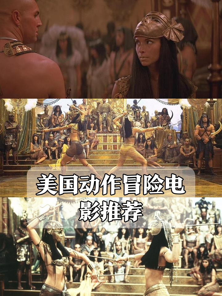 关于惊心动魄的一幕令在场观众沸腾不已的信息 关于惊心动魄的一幕令在场观众沸腾不已的信息