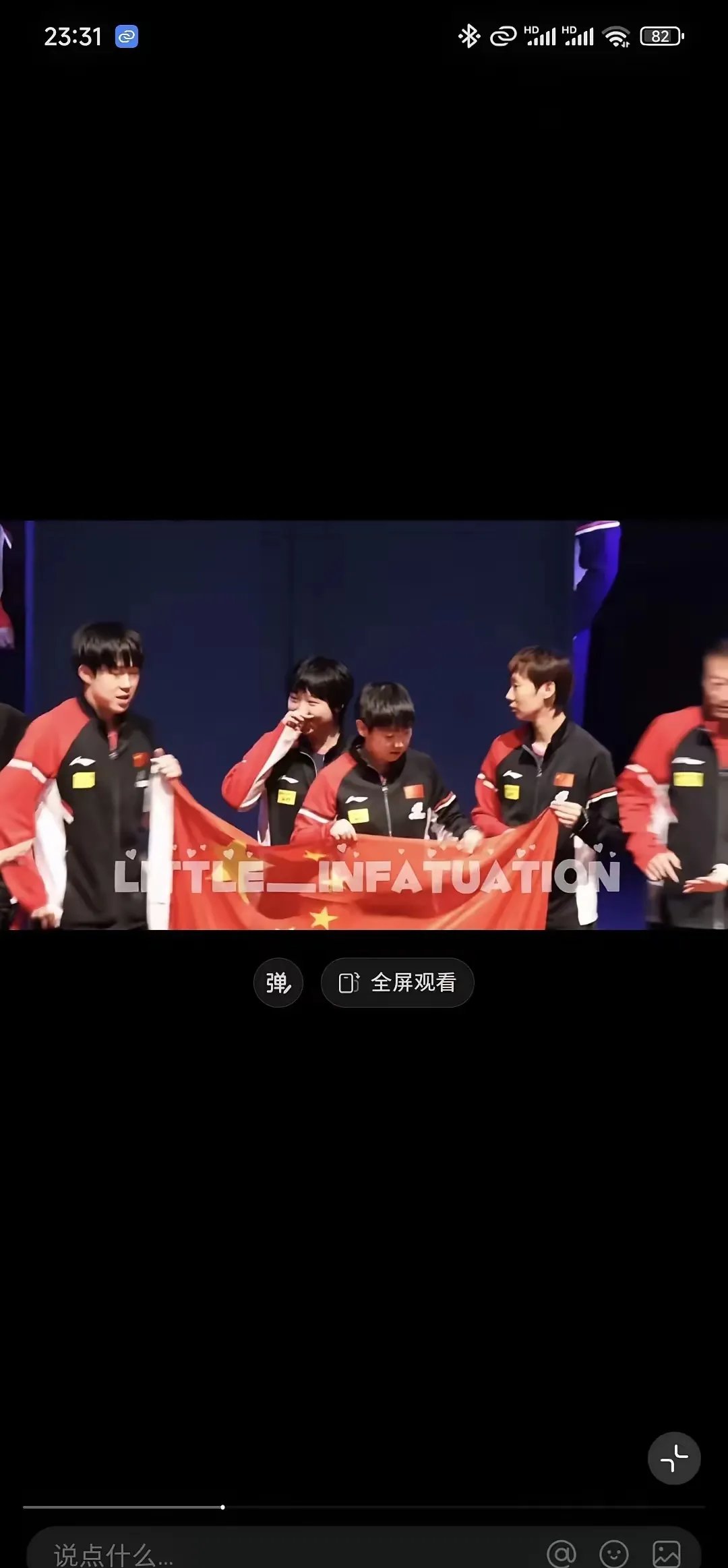 9you娱乐-强队上演精彩对决，球迷目不转睛的简单介绍