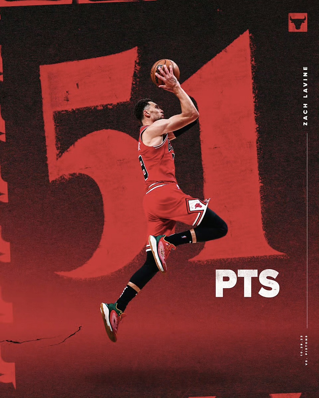 9you娱乐-公牛胜活塞，拉文关键时刻献火力