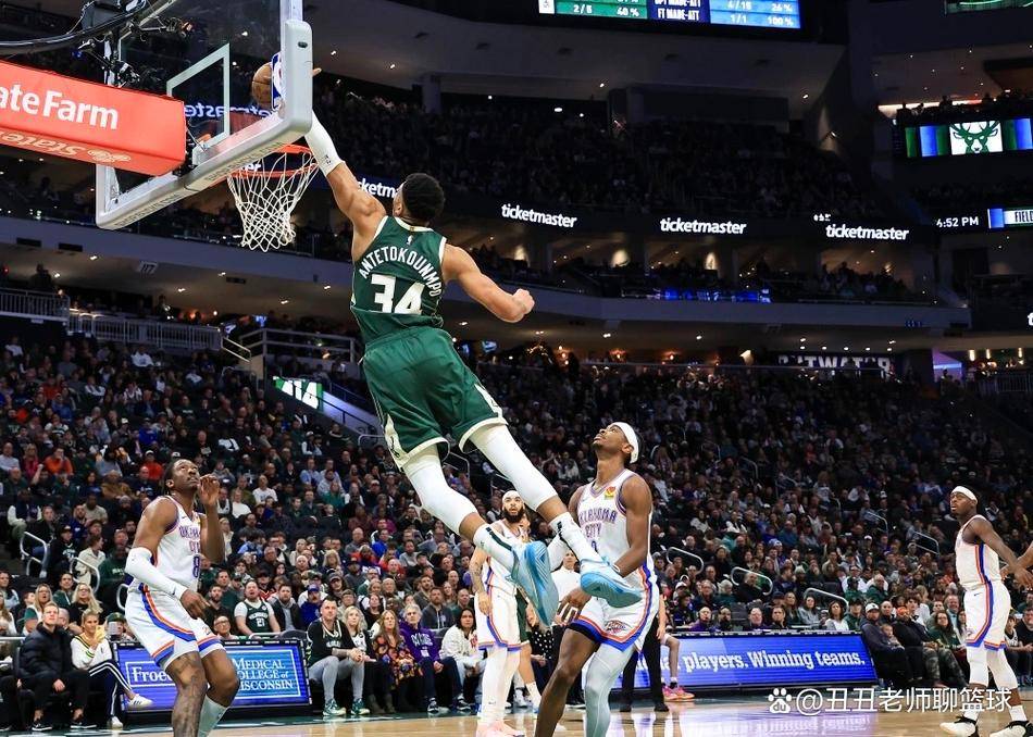 九游app下载-吉林队翻盘公牛，字母哥关键制胜