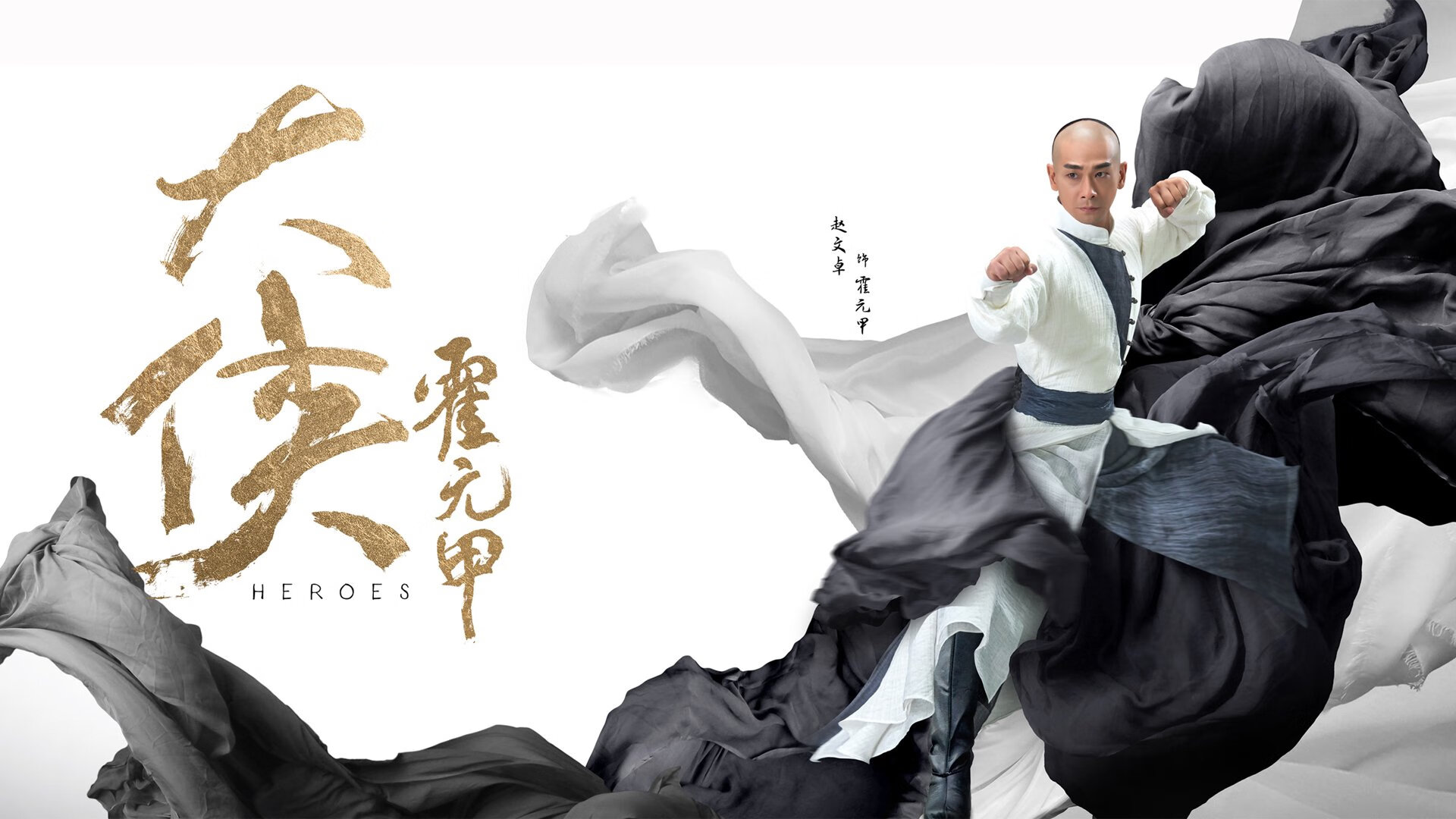 利刃出鞘，鹿死谁手？开拓者季后赛奇袭雄鹿启示录