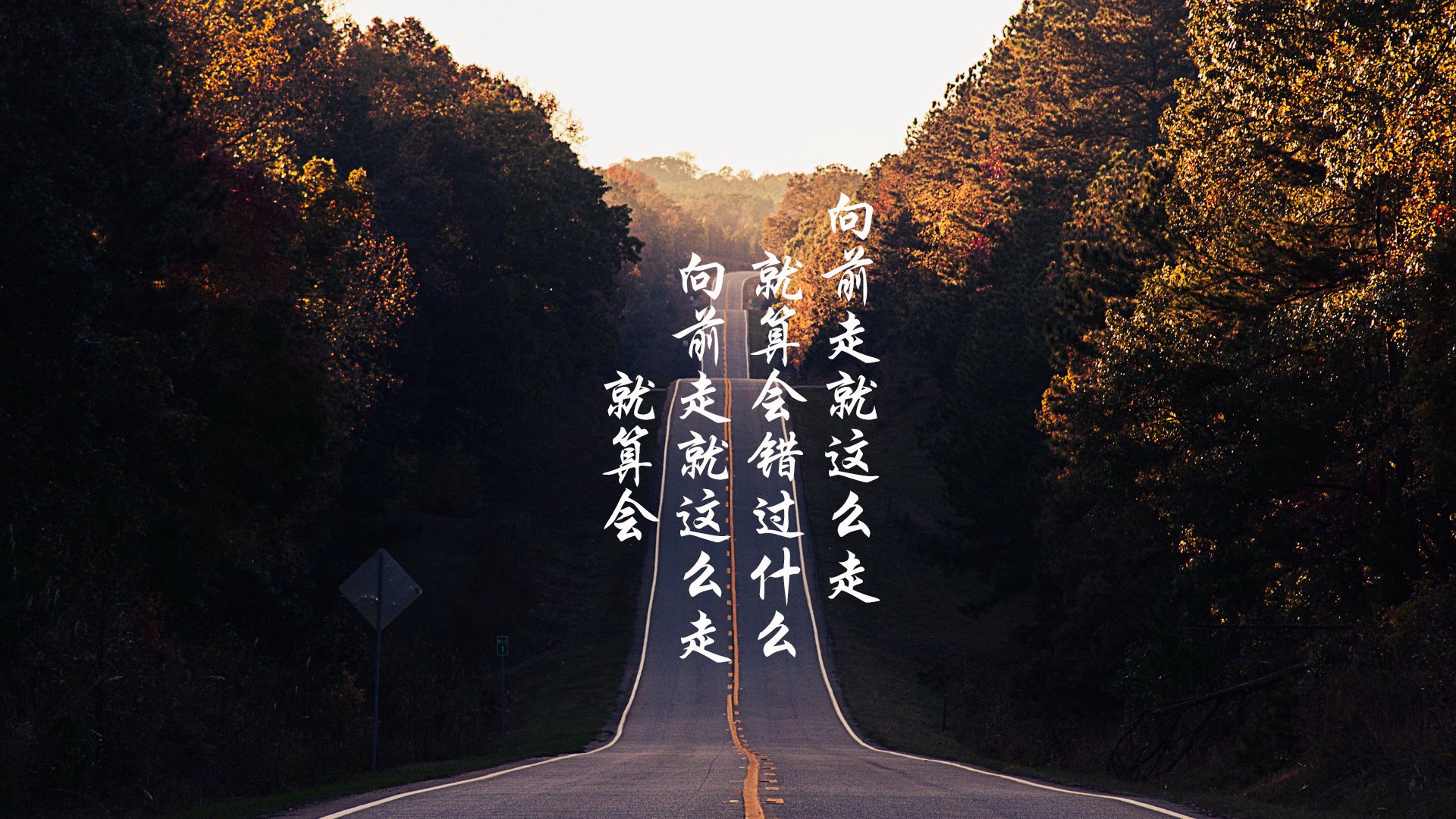 孙兴慜爆发助热刺取胜，贝蒂斯加时险胜雷恩