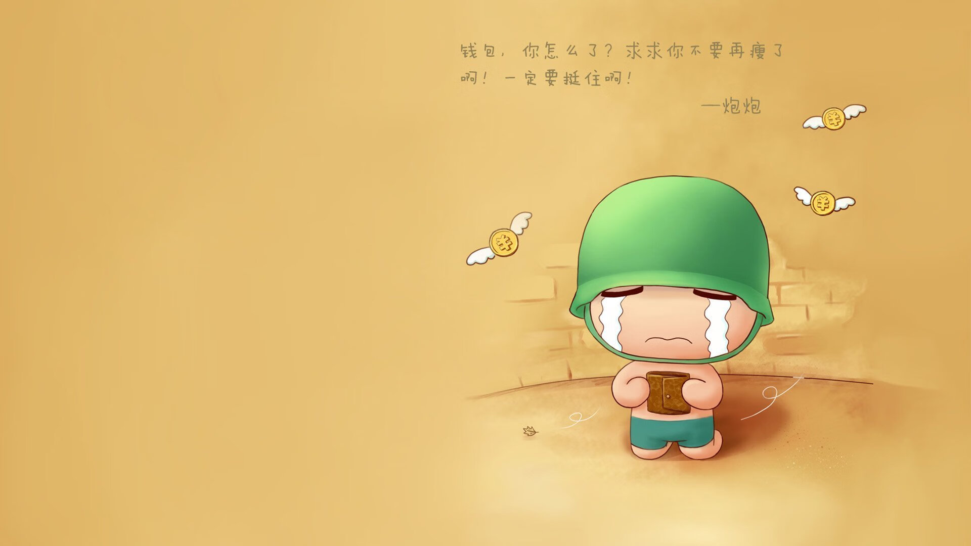 九游娱乐网页-劳塔罗关键进球定乾坤，贝蒂斯硬仗取胜亚特兰大