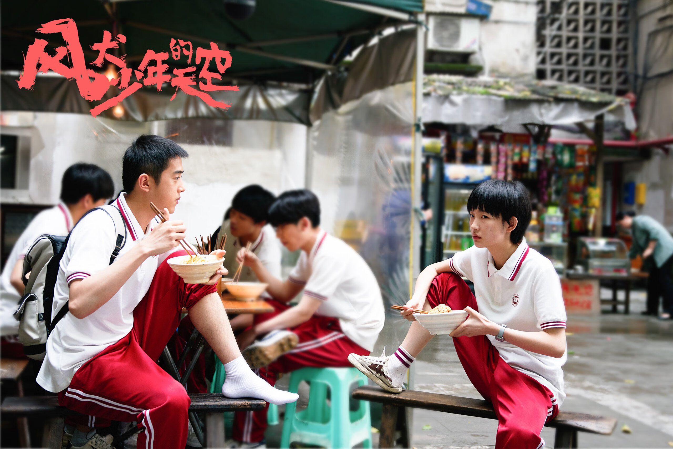 九游体育平台-F1新赛季揭幕战燃情启航，猛龙终结76人展现实力风暴