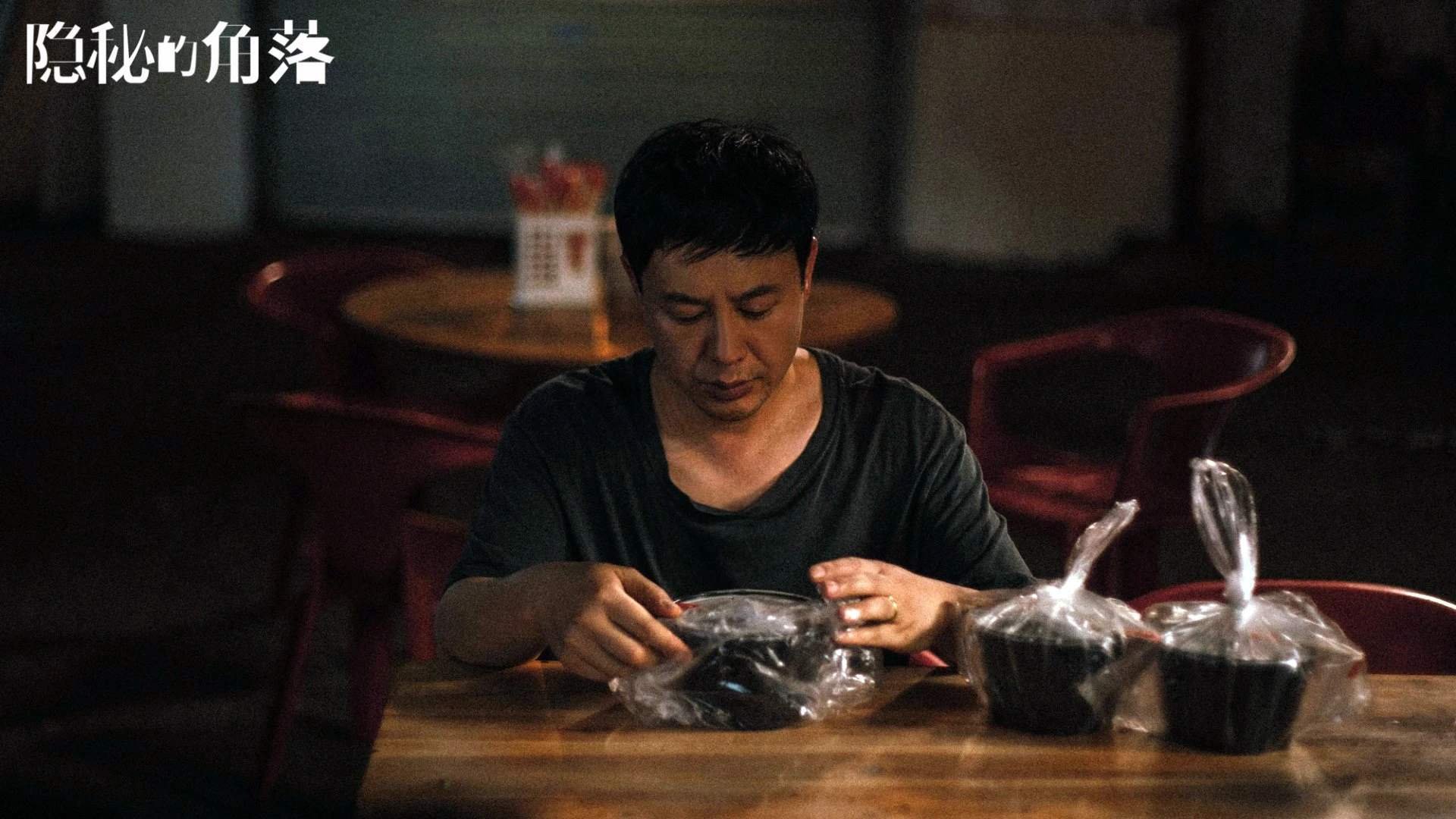 九游APP-当西甲德比东契奇遇见洛城战舰，国际篮球如何重塑NBA版图？