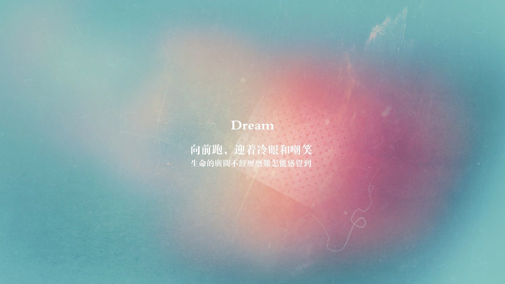 德罗赞节奏风暴席卷全场,雷霆与山西跨洋血拼谱写篮球传奇