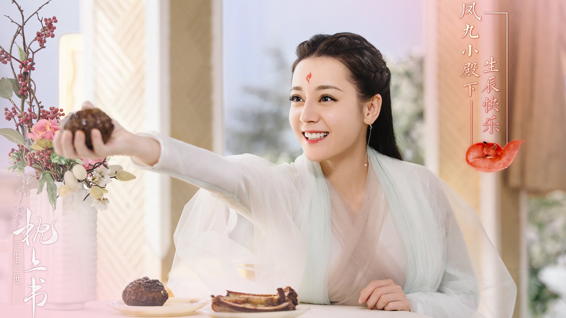 极速启动与末节风暴，F1新赛季揭幕战与森林狼的坚韧胜利