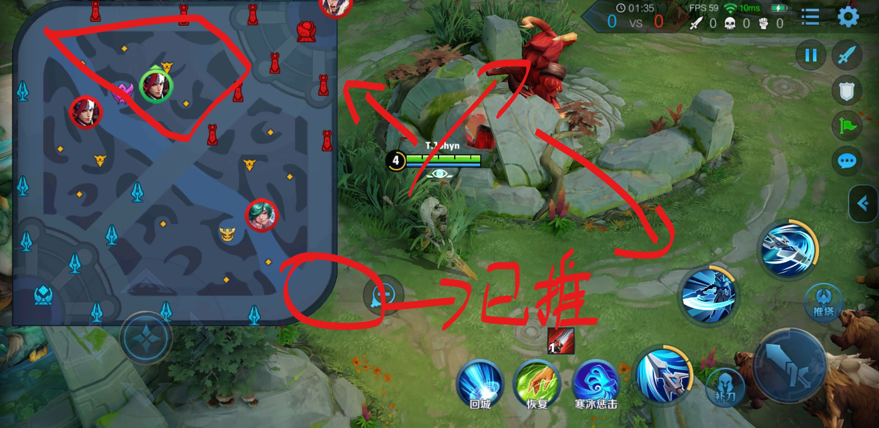 九游娱乐-西决生死战之夜，卢卡库带动全队节奏